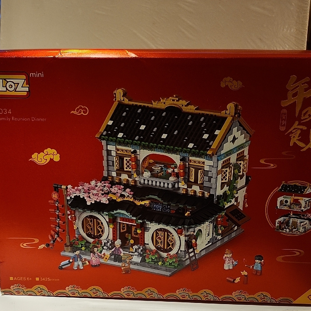 New  LOZ Mini Building Set Family Reunion Dinner # 1034 . 3425pcs